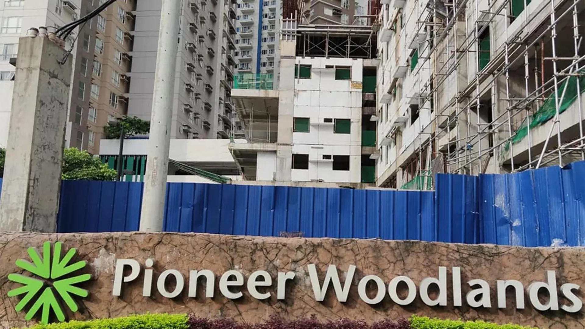 Cozy Condo Mandaluyong With Wifi & Near Train Station Manila Philippines